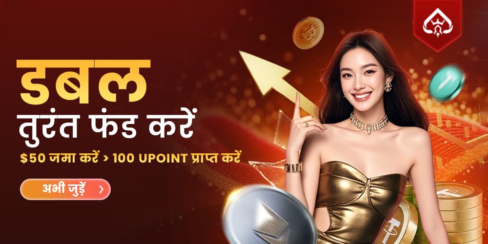 promotion_img